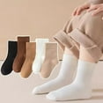 thumbnail image 1 of Spazoro Child Girls Socks, Breathable Mid-tube Solid Color 5 Pairs Seamless Toe for No Rub 100%Cotton Comfortable Fit Socks for kids Girls Brown Size 9 T, 1 of 4