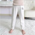 thumbnail image 1 of Spazoro Child Kids Girls Sweatpants, Casual Cute Print Fall Winter Loose Pants for Little Girls White Size 3 T, 1 of 5