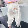 thumbnail image 1 of Spazoro Toddler Boys Sweatpants, Elastic Waist Spring Cute Print Casual Loose Joggers for Child Boys White Size 90/2T, 1 of 4