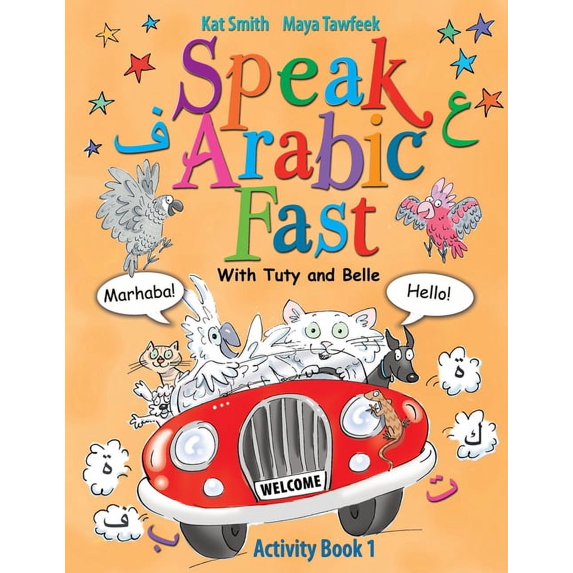 Speak Arabic Fast - Activity Book 1 (Paperback)
