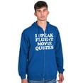thumbnail image 1 of Speak Fluent Movie Quotes Classic Unisex Fleece Graphic Zip Up Hoodie Brisco Brands 5X, 1 of 6