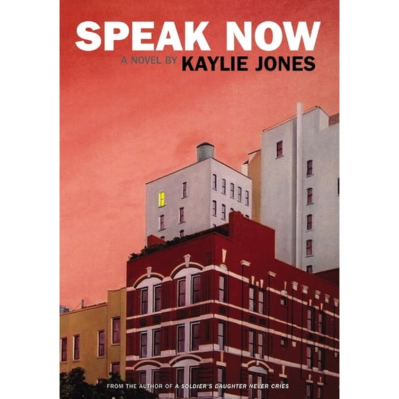 Pre-Owned Speak Now (Hardcover) 188845153X 9781888451535