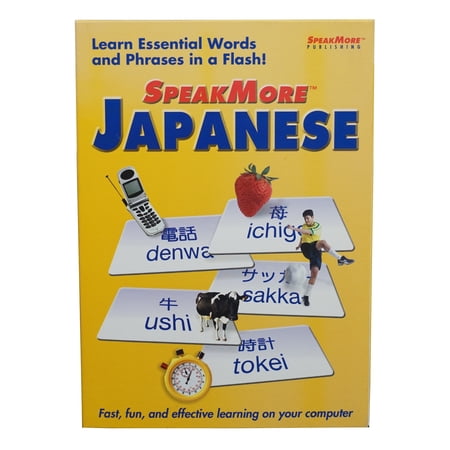 SpeakMore Japanese Language CDRom - Learn Essential Words & Phrases in a Flash