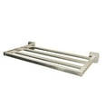 thumbnail image 1 of Speakman SA-2403-BN Kubos Towel Rack, Brushed Nickel, 1 of 3
