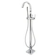thumbnail image 1 of Speakman SB-2536-BBZ Lura Roman Tub - Bronze, 1 of 5
