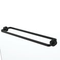 thumbnail image 1 of Speakman SH-2702-MB Vector 26-3/16" Towel Bar - Black, 1 of 5