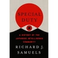 thumbnail image 1 of Pre-Owned Special Duty : A History of the Japanese Intelligence Community (Hardcover) 9781501741586, 1 of 1