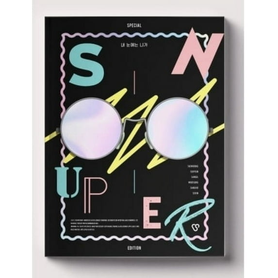 Special Edition (CD)