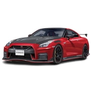 Special Edition Nissan GT-R R35 nismo 124 Scale - Construction Set
