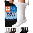 thumbnail image 1 of Special Essentials 12 Pairs Men's Variety Pack White Black Gray and Brown Cotton Diabetic Crew Socks 10-13, 1 of 7