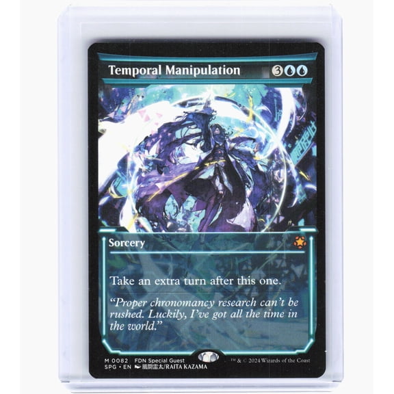 Special Guests Temporal Manipulation (Showcase) Non-Foil Mythic #82