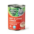 thumbnail image 1 of Special Kitty Beef & Liver Dinner, Classic Pate, 13 oz, 1 of 8