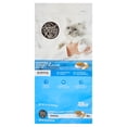 thumbnail image 1 of Special Kitty Complete Nutrition Chicken & Turkey Flavor Dry Cat Food, 35 lb Bag, 1 of 10