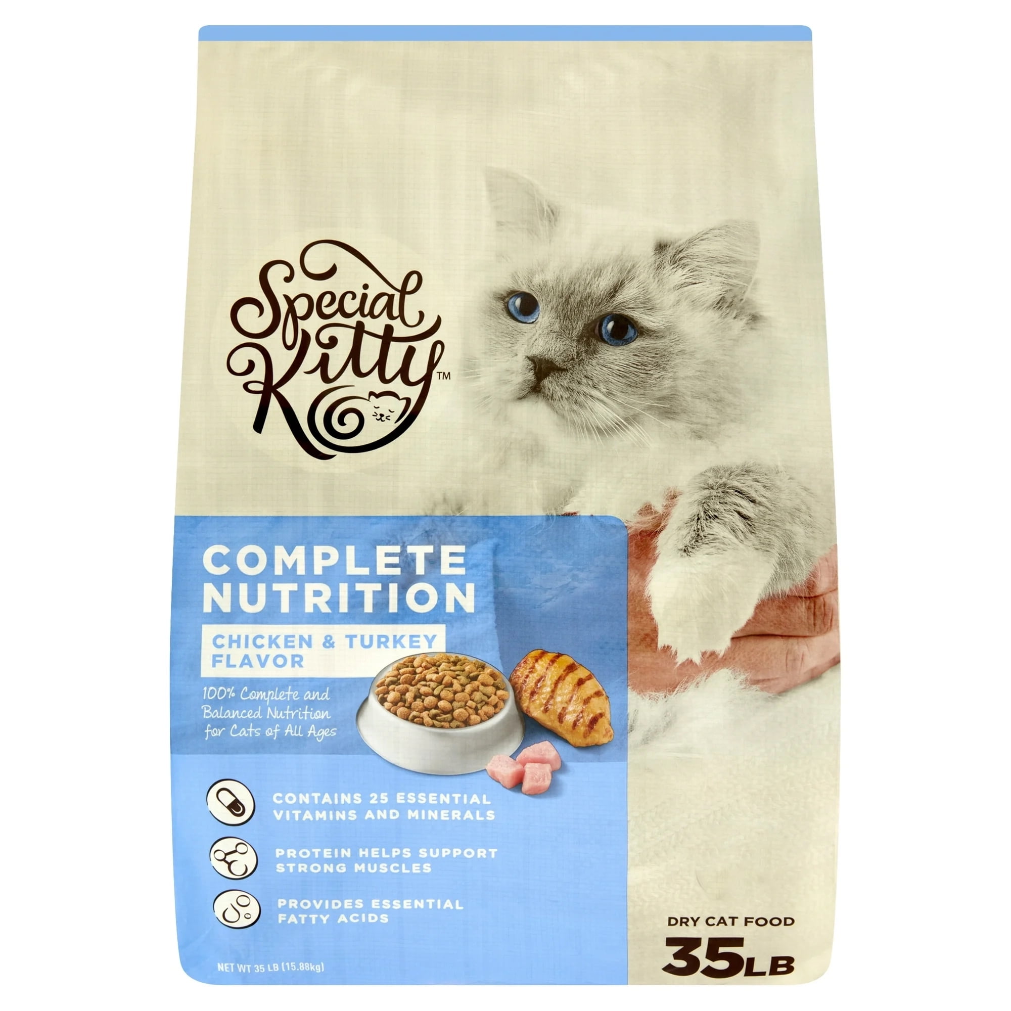 Salmon Dry Cat Delivery Cat Food Special Kitty Gourmet Formula Dry