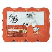 Special Kitty Mixed Grill Dinner Pate Wet Cat Food, 13 oz Can, 12 Pack