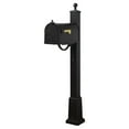 thumbnail image 1 of Special Lite Products Berkshire Curbside Mailbox and Springfield Mailbox Post with Base, 1 of 4