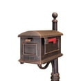 thumbnail image 1 of Special Lite Products Traditional Curbside Mailbox - Copper, 1 of 7