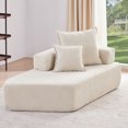 thumbnail image 1 of Special-shaped Frame for Luxury Boucle Floor Couch Set, Oversized Modular U Shaped Sectional Sofa, Convertible Sleeper Couch, Spacious Foam-Filled Sofa Bed for Living Room, Beige, 1 of 9