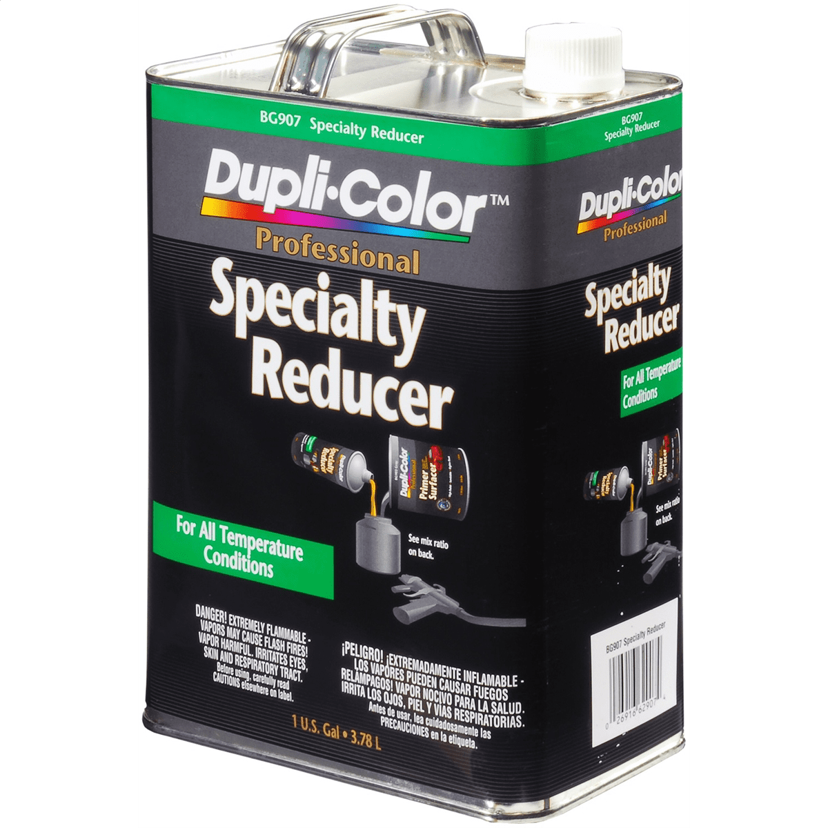 Krylon Specialty Reducer, 128 oz. Gallon