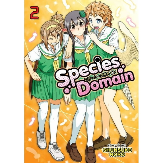Species Domain Species Domain Vol. 2, Book 2, (Paperback)