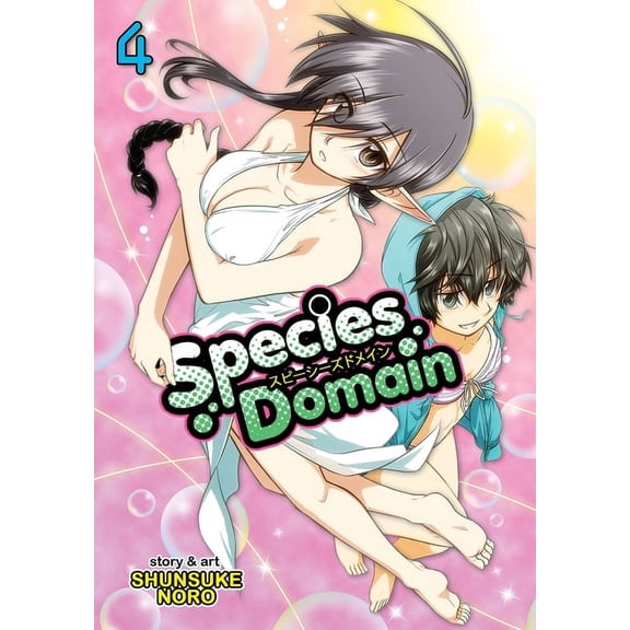 Species Domain Species Domain Vol. 4, Book 4, (Paperback)