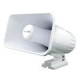 thumbnail image 1 of speco mfg#: spc15rp hailer horn, 8 5"x8" 15w, 1 of 1