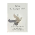 thumbnail image 1 of Specollect 3 Pcs Holy Trinity Religious Greeting Card with Embossed Design for Christian Holidays, Baptism, Confirmation, and Faith Celebrations, 1 of 7