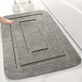 thumbnail image 1 of Specollect Clearance 1Pcs Memory Foam Bathroom Rugs, Ultra Soft & Non-Slip Bath Mat, Water Absorbent and Machine Washable Bath Carpet Rug for Shower Bathroom Floor Rugs, 1 of 5