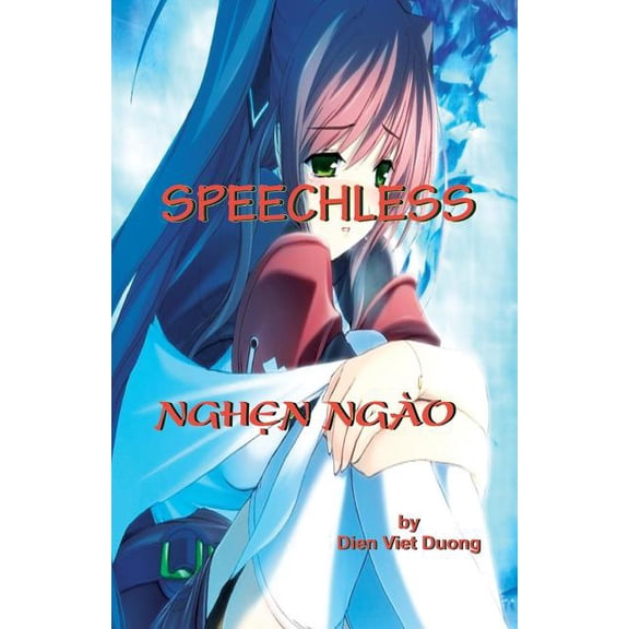 Speechless (Paperback)