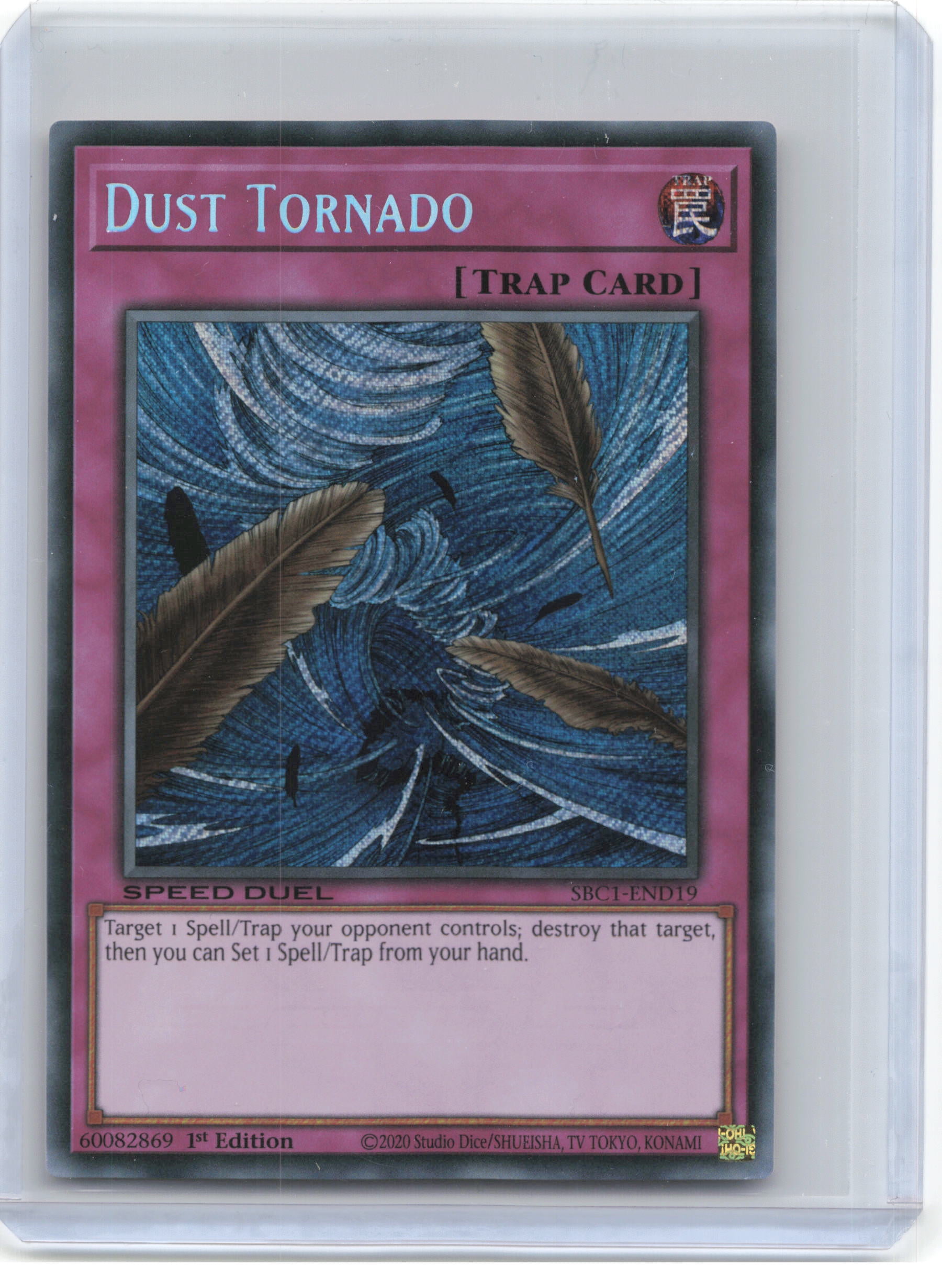 Speed Duel Cards