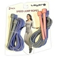 thumbnail image 1 of Speed Jump Ropes, 2 Pack, 9 ft Long, PVC Rope, Lightweight Handles, 1 of 2