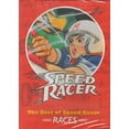 thumbnail image 1 of Speed Racer (DVD), 1 of 2
