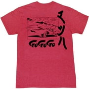 Speed Racer Mach 5 Japanese T-Shirt