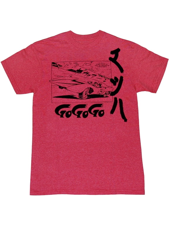 Mach 5 Japanese T-Shirt