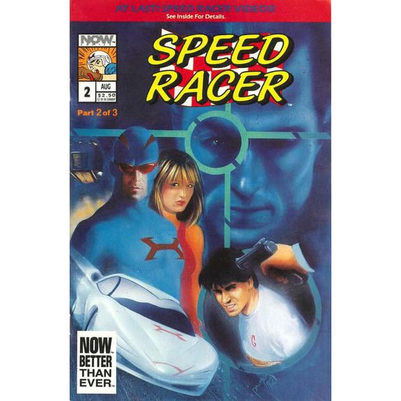 Speed Racer (Mini-Series) #2 VF ; Now Comic Book