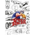 thumbnail image 1 of Speed Racer: The Complete Series (DVD Crunchyroll), 1 of 2
