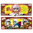 thumbnail image 1 of Speed Racer Vintage Anime Japanese Cartoon Series Race Car Mach Gogogo Commemorative Novelty Million Bill with Semi-Rigid Protector, 1 of 1