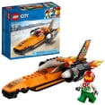 thumbnail image 1 of Speed Record Car, 1 of 6