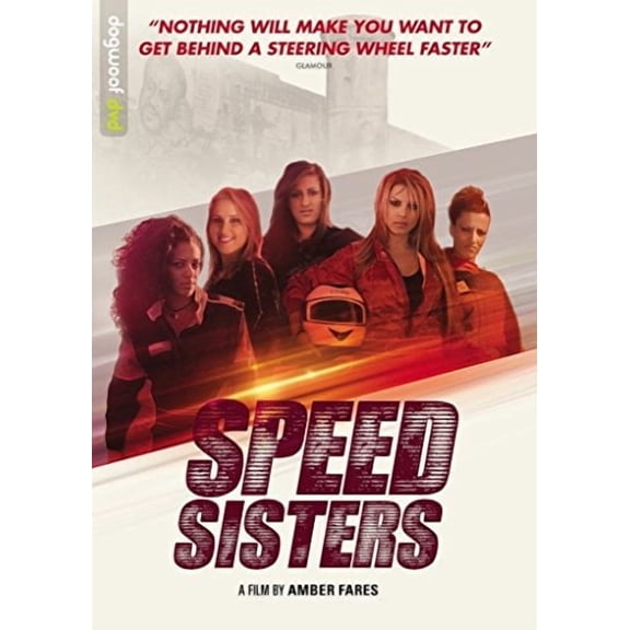 Speed Sisters [DVD]