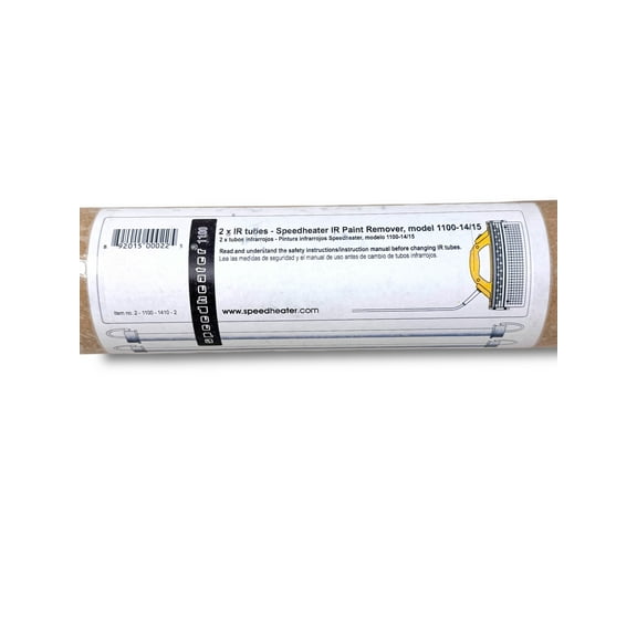 Speedheater - IR Tubes 2-Pack