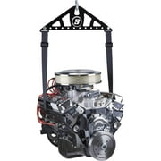 Speedway Motors 2-Point Adjustable Engine Lifting Sling with 1/4 Inch Steel Lift Plate, Nylon Lift Straps, 1200 Lb Capacity for Complete Engine Removal