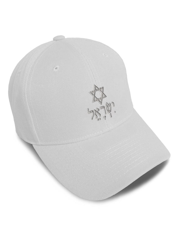 Baseball Cap Hebrew Israel Star of David A Embroidery Typography & Symbols Acrylic Hats for Men Women Strap Closure White Design Only