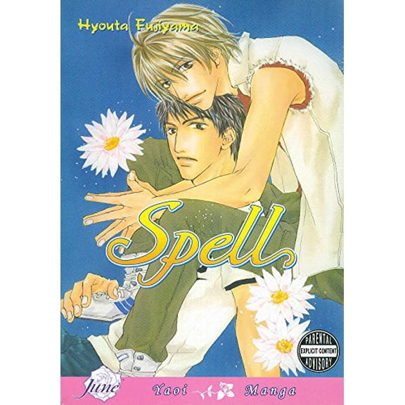 Pre-Owned Spell (Yaoi) Paperback