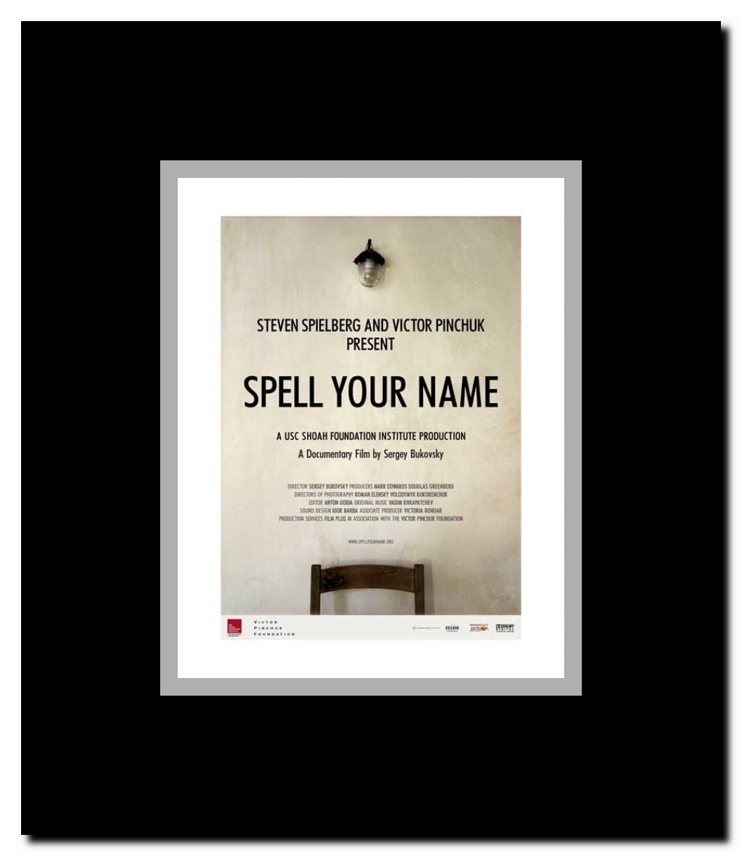 Spell Your Name Framed Movie Poster