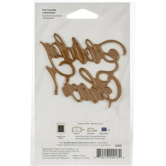 Spellbinders Glimmer Hot Foil Plate-Faux Script Holiday Cheer!