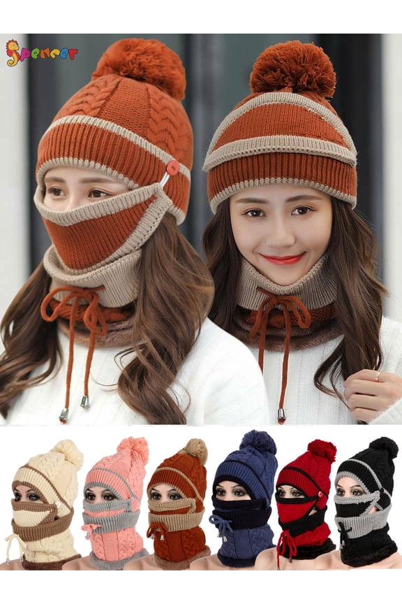 3 in 1 Women Winter Warm Knitted Beanie Pompom Hat Cap Scarf Neck Warmer Face Cover Set for Outdoor Activities (Khaki)