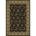 thumbnail image 1 of Oriental Weavers Ariana Area Rug 271D3 Brown Global Vines 10' x 12' 7" Rectangle, 1 of 4