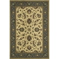 thumbnail image 1 of Oriental Weavers Ariana Area Rug 311Z3 Ivory Global Vines 6' 7" x 9' 6" Rectangle, 1 of 4