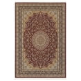 thumbnail image 1 of Oriental Weavers Masterpiece Area Rug 090R2 Red Ovular Rings 5' 3" x 7' 6" Rectangle, 1 of 3