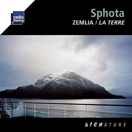 Sphota - Zemlia la Terre - Music & Performance - CD